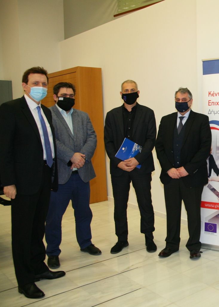 Παρουσίαση υπηρεσιών του Κέντρου Στήριξης Επιχειρηματικότητας του Δήμου Πειραιά για τη δράση «e-λιανικό»