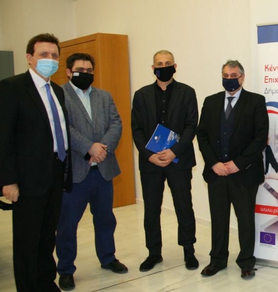 Παρουσίαση υπηρεσιών του Κέντρου Στήριξης Επιχειρηματικότητας του Δήμου Πειραιά για τη δράση «e-λιανικό»