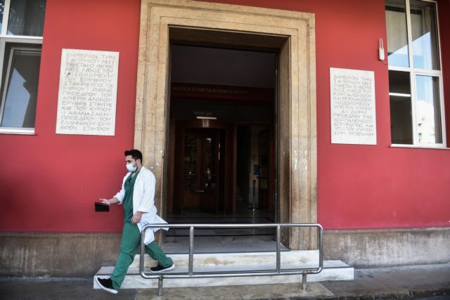 Γιατρός δήλωσε εθελοντής και του έστειλαν το χαρτί της επίταξης