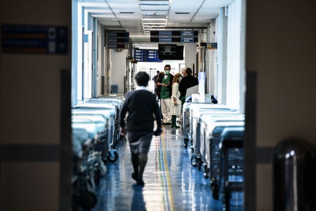Επιστράτευση : «Παρουσιάζονται» στα νοσοκομεία  οι ιδιώτες γιατροί που επιστρατεύτηκαν