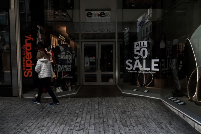 Πελώνη: Δεν είναι της παρούσης η συζήτηση για άνοιγμα της αγοράς