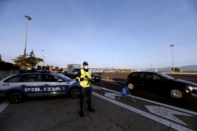Ιταλία : Προς αυστηρότερα μέτρα για την αναχαίτιση του κοροναϊού - Σκέψεις για εθνικό lockdown τριών εβδομάδων