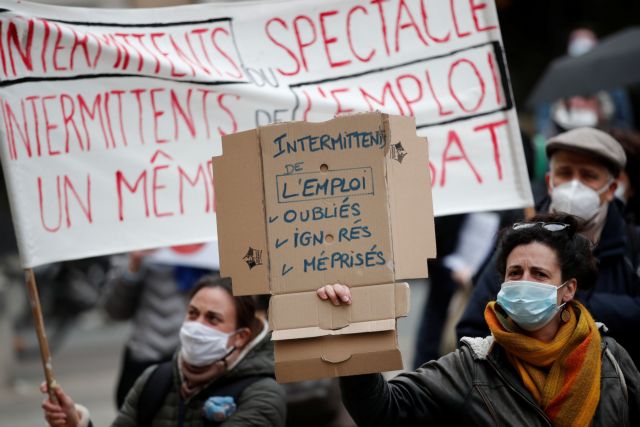Γαλλία : Με καταλήψεις σε θέατρα διαμαρτύρονται για το λουκέτο λόγω κοροναϊού