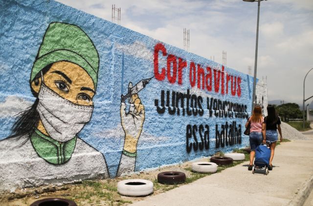 Κοροναϊός - Βραζιλία : Για τρίτο συνεχόμενο 24ωρο πάνω από 2.200 θάνατοι