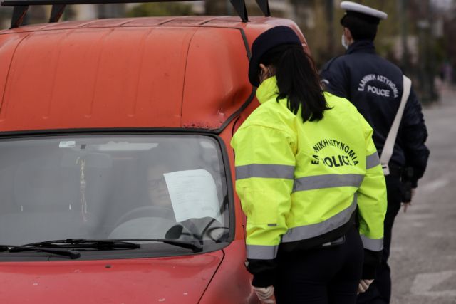 Κρήτη : Λειτουργούσαν τα γυμναστήριά τους παρά το lockdown – Θα πληρώσουν 5.000 ευρώ έκαστος