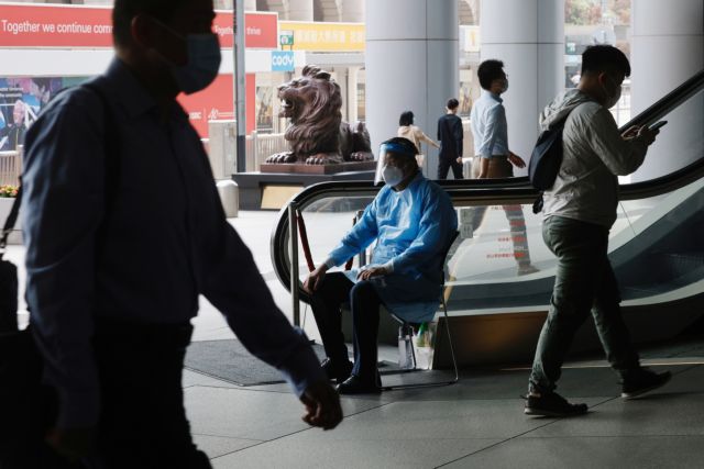 Κοροναϊός : Πρώτο κρούσμα εγχώριας μετάδοσης από τον Φεβρουάριο στην Κίνα