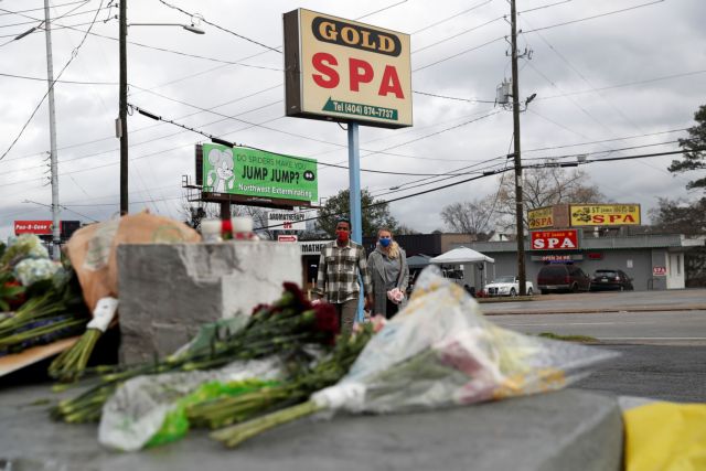 Ατλάντα : Τι σχέση έχουν οι αποτρόπαιες επιθέσεις με το Hollywood;
