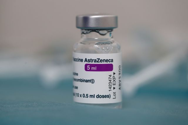 Κανονικά στην Ελλάδα οι εμβολιασμοί με το εμβόλιο της Astrazeneca