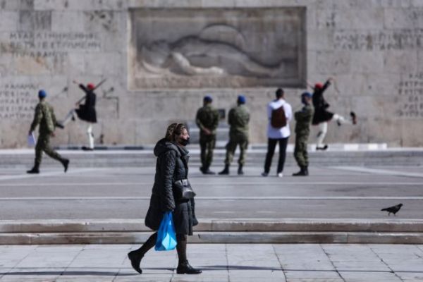 Επίδομα 534 ευρώ : Από σήμερα η υποβολή δηλώσεων για τους επαγγελματίες της τέχνης και του πολιτισμού