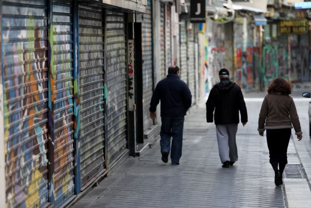 Κοροναϊός : «Συναγερμός» για την επιδημιολογική εικόνα – Lockdown έως και την Καθαρά Δευτέρα για να ανοίξει το λιανεμπόριο