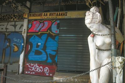 Παράδειγμα για ποιους;