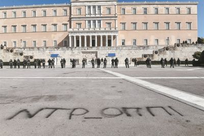 Ο πόλεμος με άλλα μέσα