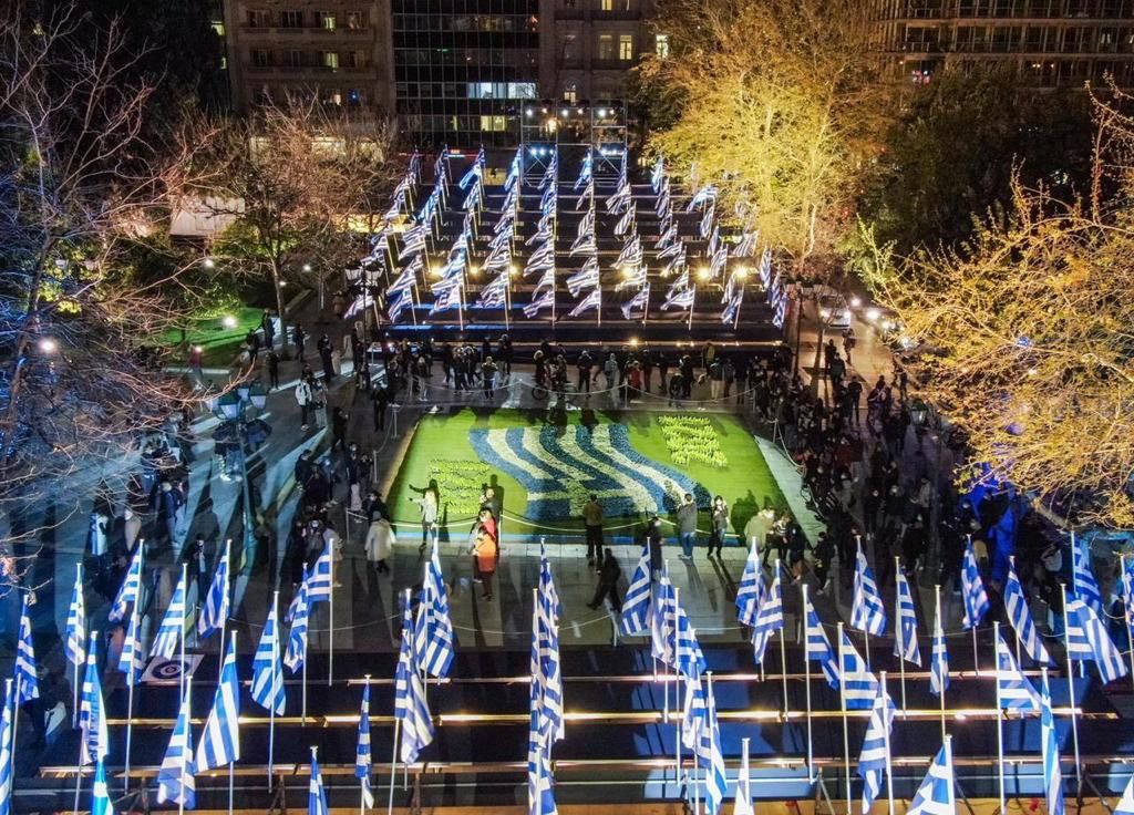 Η Αθήνα γιορτάζει τα 200 χρόνια από την Ελληνική Επανάσταση [Εικόνες]