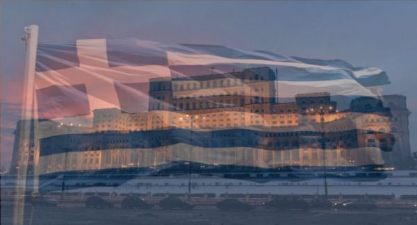 25η Μαρτίου : Στα γαλανόλευκα θα «ντυθεί» η Βουλή της Ρουμανίας