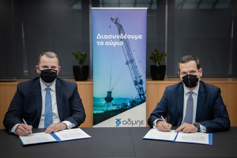 Πρωτοποριακή συνεργασία για τους αποθηκευτικούς σταθμούς της ενέργειας