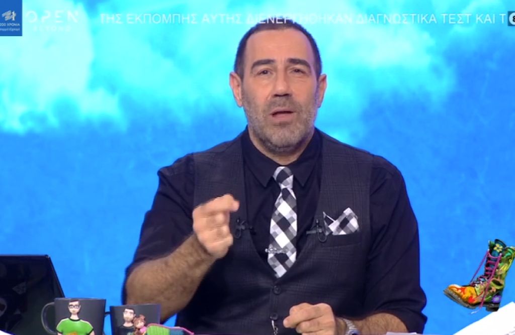 Νέα Σμύρνη : Έτσι σχολίασαν οι «Ράδιο Αρβύλα» τα όσα συνέβησαν