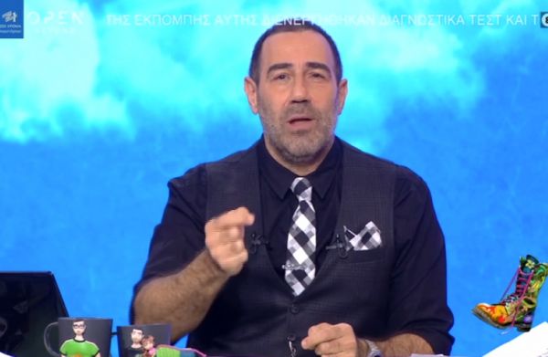 Νέα Σμύρνη : Έτσι σχολίασαν οι «Ράδιο Αρβύλα» τα όσα συνέβησαν