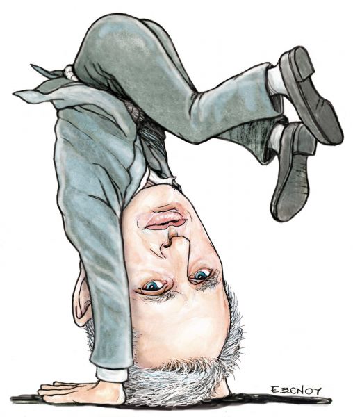 Το σκίτσο της Έφης Ξένου για τα ΝΕΑ της Τετάρτης 31 Μαρτίου