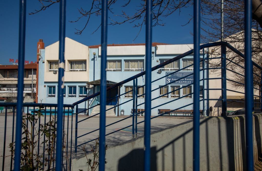 Κοροναϊός : Κλείνουν τα σχολεία σε όλη τη χώρα – Παράταση lockdown και νέες περιοχές στο «βαθύ κόκκινο»