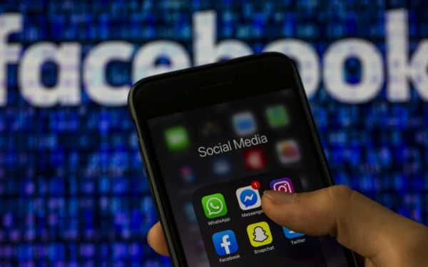 Messenger: Πώς να διαβάσεις μηνύματα χωρίς να σταλεί το «διαβάστηκε»