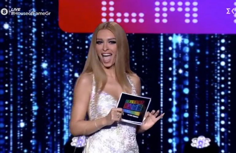 Ελένη Φουρέιρα : Η σούπερ σέξι εμφάνισή της στο δεύτερο live του House of Fame