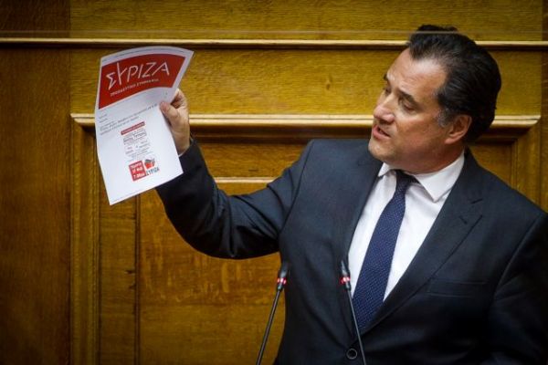 Κόντρα ΣΥΡΙΖΑ και Γεωργιάδη για το Ελληνικό που… «Δεν πωλείται»