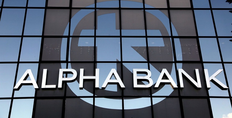 Alpha Bank : Κέρδη 103,7 εκατ. ευρώ και κινήσεις στρατηγικής σημασίας το 2020
