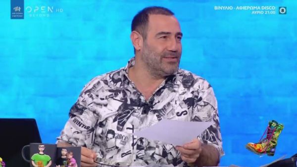 Ράδιο Αρβύλα: Η απίστευτη απορία του Στάθη για τους άνδρες του Survivor