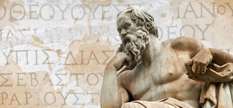 Η ύλη δυστυχώς δεν καλύπτεται