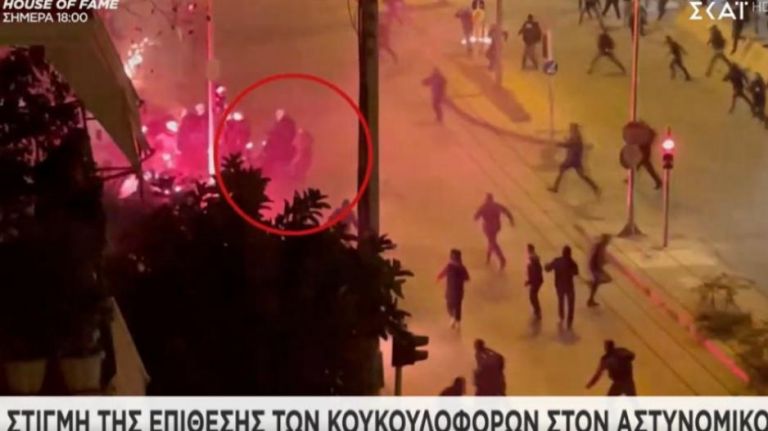 Νέα Σμύρνη : Σε «κλοιό» ο δράστης της αρχικής επίθεσης στον αστυνομικό της ομάδας «Δράση»