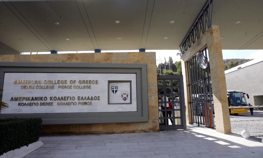 H MullenLowe Athens αναλαμβάνει τις καμπάνιες του Αμερικανικού Κολλεγίου Ελλάδος