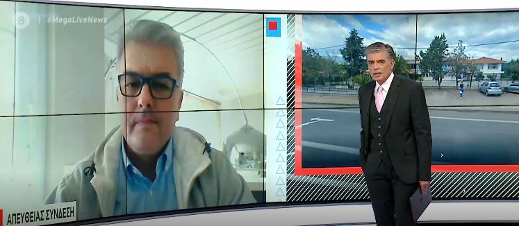 Ιτέα: Τρομακτική διασπορά από καθηγήτρια που δεν φορούσε μάσκα