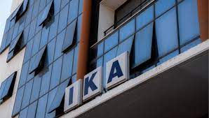 Απίθανη εξέλιξη : Πήγε στο ΙΚΑ και του είπαν ότι… έχει παιδί