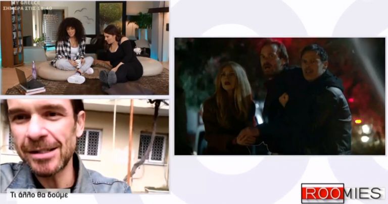 Τι θα δούμε στα επόμενα επεισόδια της «Έξαψης» – Τι αποκαλύπτει ο Νίκος Πουρσανίδης στις Roomies