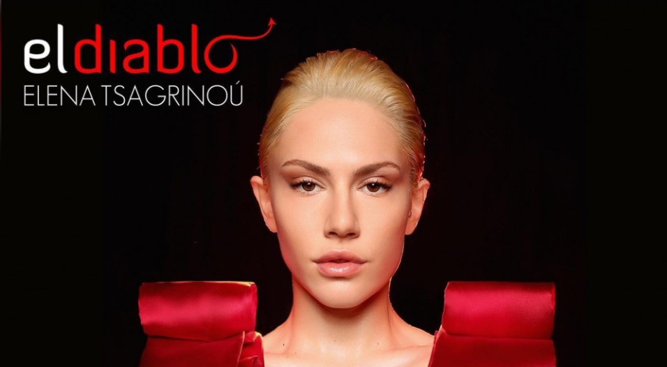 Eurovision : Μετά τον μητροπολίτη Μόρφου και η Ιερά Σύνοδος τα έβαλε με τον… Diablo