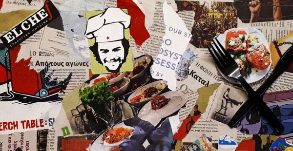 Συναυλία αλληλεγγύης για την κοινωνική κουζίνα «El Chef»