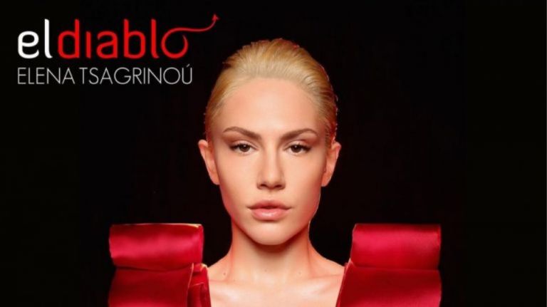 «El diablo»: Η θέση της κυπριακής κυβέρνησης για το τραγούδι που διχάζει