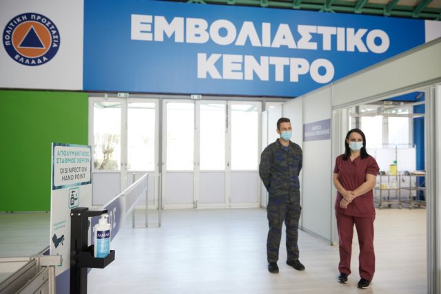 Κοροναϊός : Μυστήριο με τον θάνατο γυναίκας λίγο μετά τον εμβολιασμό της