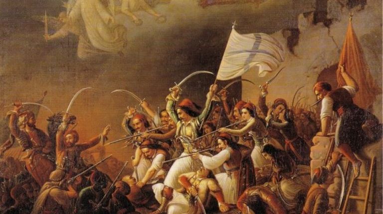 Ελληνική Επανάσταση : Ένα βιβλίο μας καλεί να αντικρίσουμε το 1821 μέσα από τη ματιά των Οθωμανών