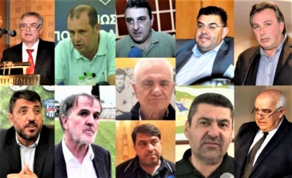 Εξυγίανση eleven ή ελληνιστί… η « Συμμορία των 11»