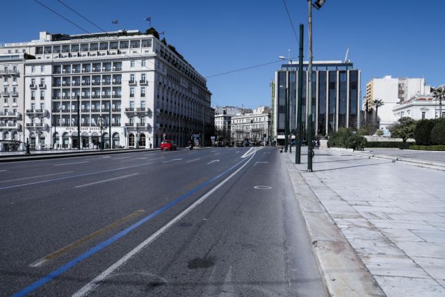 Κοροναϊός : Ένα βήμα πριν το νέο σκληρό lockdown η χώρα – Πόσο θα διαρκέσει, τι θα αλλάξει στην κυκλοφορία των πολιτών