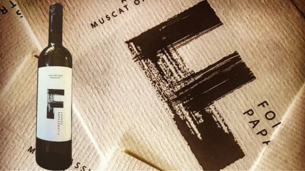 Το κρασί που δοκίμασε ο Κάρολος και η Καμίλα