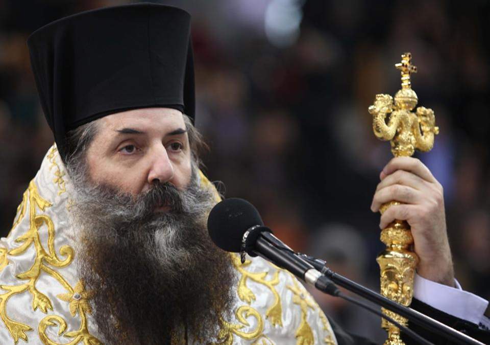 Μητροπολίτης Σεραφείμ: «Οι 'Έλληνες δεν υποδουλώθηκαν ποτέ πνευματικά»