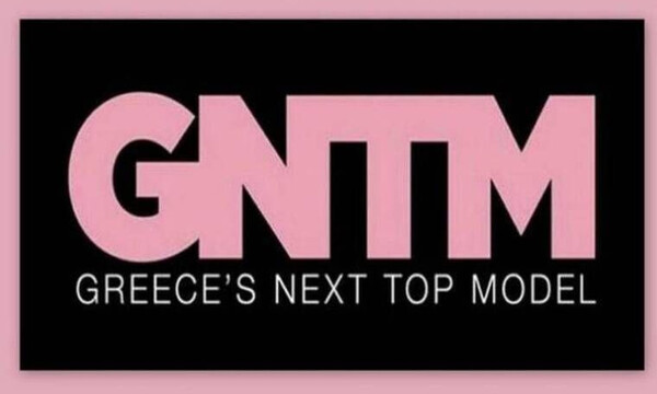 Χωρισμός - βόμβα για φιναλίστ του Greece’s Next Top Model