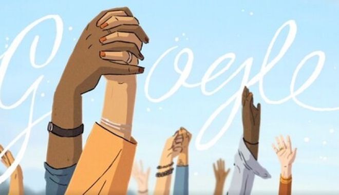 Παγκόσμια Ημέρα της Γυναίκας : Το σημερινό doodle από τη Google