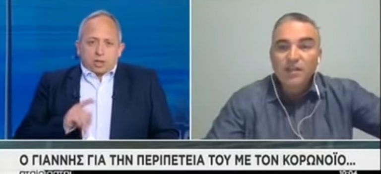 Με κοροναϊό ο δημοσιογράφος Γιάννης Ντσούνος – Κόλλησε όλη η οικογένειά του