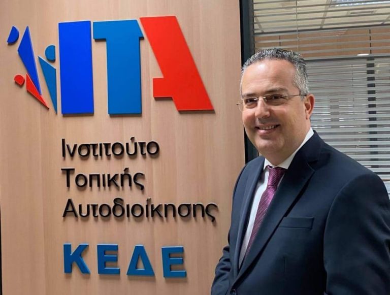 Το ινστιτούτο που παράγει μεταρρυθμίσεις