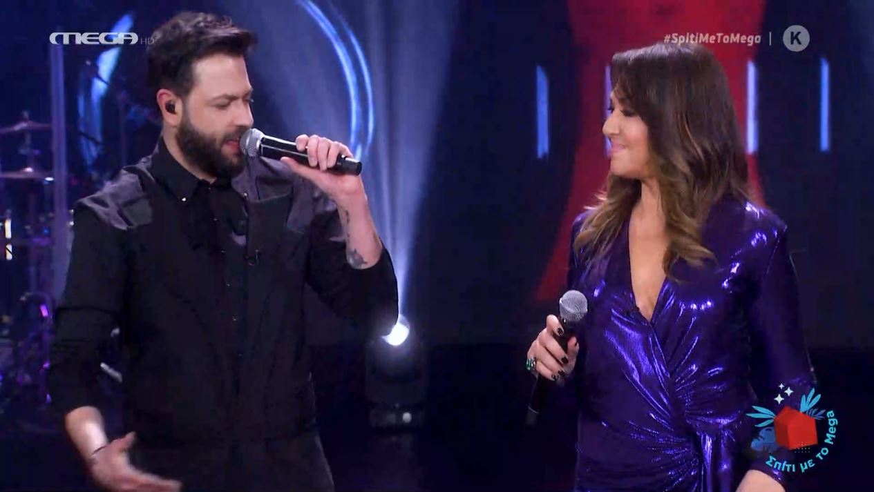 «Υπάρχω εγώ» από την Καίτη Γαρμπή και τους Alcatrash