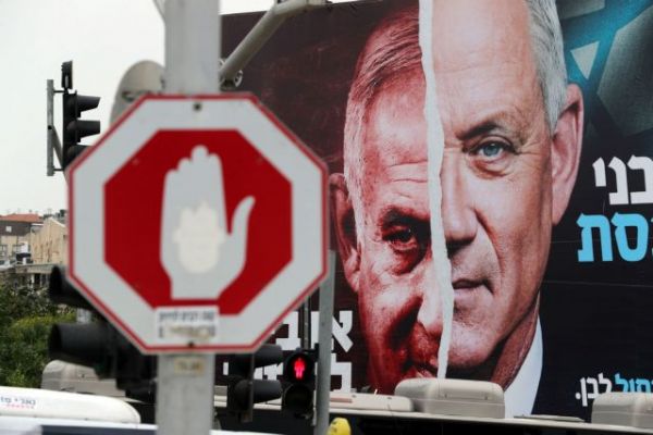Ισραήλ : Στις κάλπες τέταρτη φορά μέσα σε δύο χρόνια