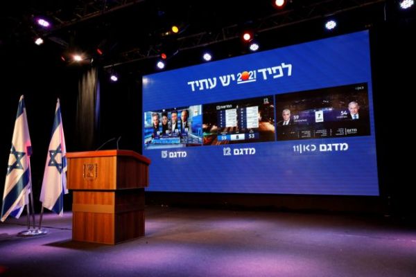 Ισραήλ : Εκλογικός «γρίφος» και μετεκλογικά «παζάρια»  